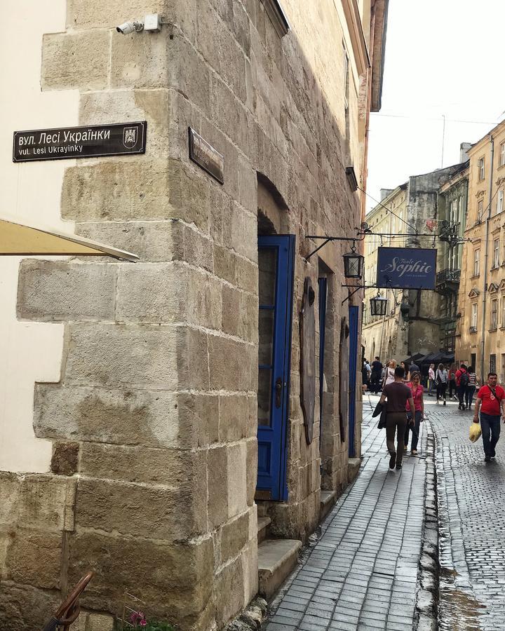 Уютная Квартира В Центре Львова Esterno foto